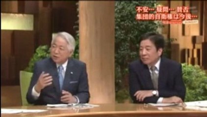安倍総理ブレーン岡崎久彦氏激白「自衛隊は戦争する軍隊に・・・」