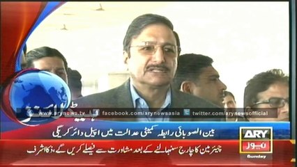 Headlines - 1600 - Sunday - 18 - May - 2014