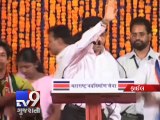Shiv Sena's victory in Lok Sabha elections chopped Raj Thackeray's confidence - Tv9 Gujarati