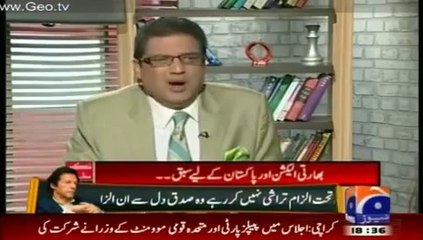 Meray Mutabiq - 17th May 2014 - Full Show With Sohail Warraich