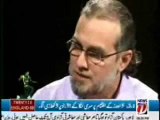 syed Zaid Hamid : Mystical Dimensions of Pakistan (7)  naimat Ullah Shah Wali predictions coming True Alhamdolillah ! Labbaik Ghazwa e Hind !