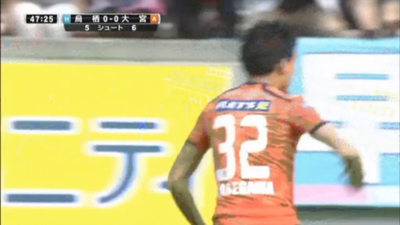 J-League: Tosu verspielt Tabellenführung