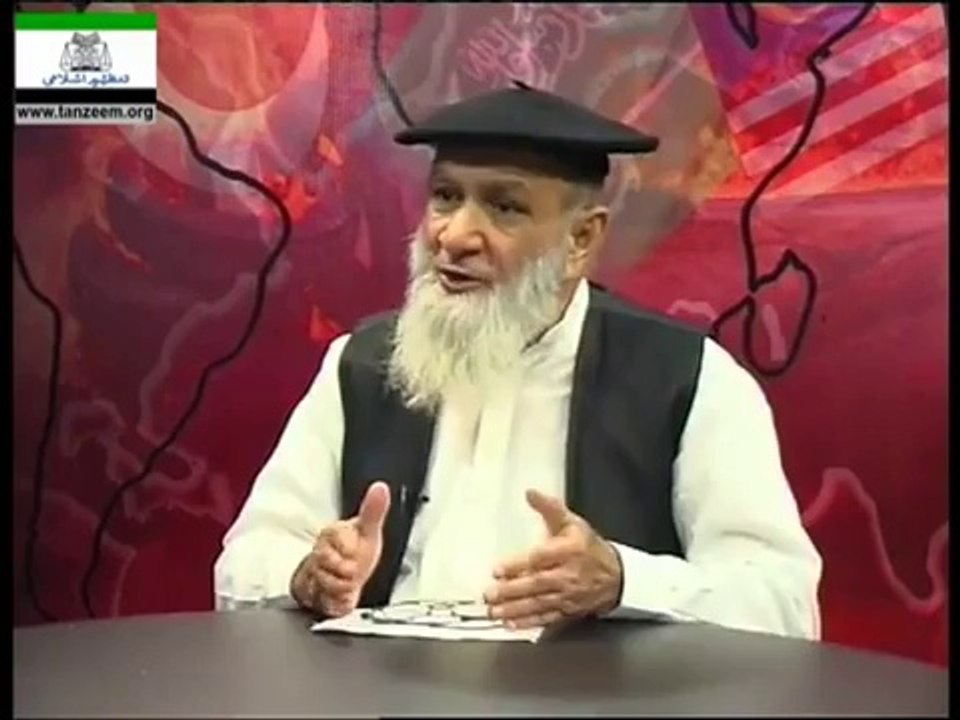 khilafat part 2