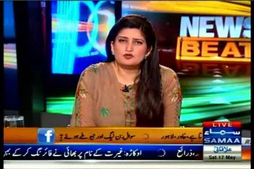 SAMAA News Beat Paras Khursheed with MQM Waseem Akhtar (17 may 2014)