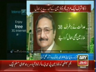 Zaka Ashraf resumes as chairman PCB