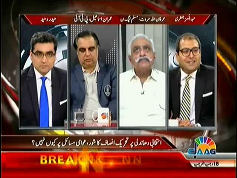 Agenda 360 – 18th May 2014