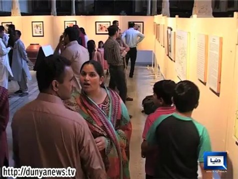 Dunya News-Exhibition held in Lahore Museum on International Museum Day