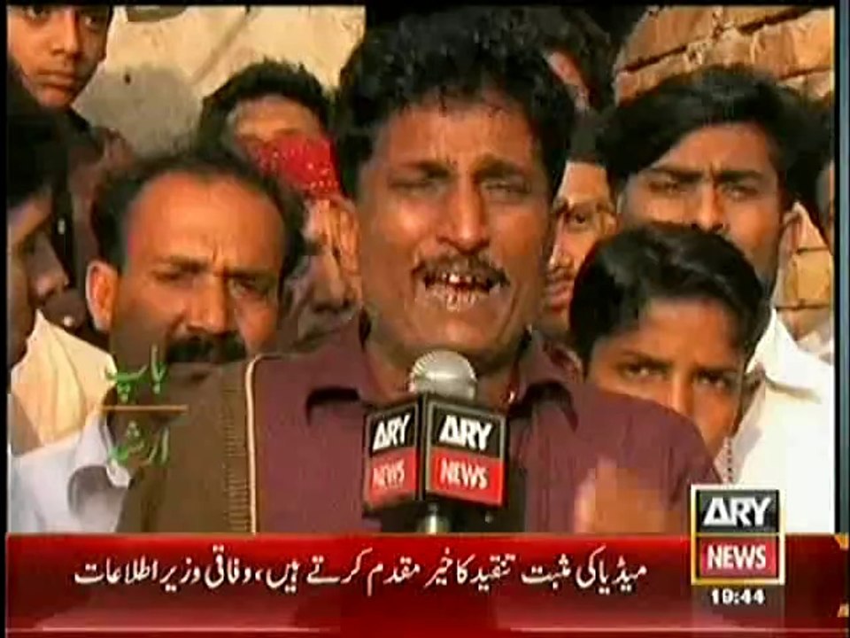 Criminals Most Wanted – 18th May 2014