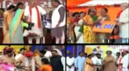 NaMo NaMo Song