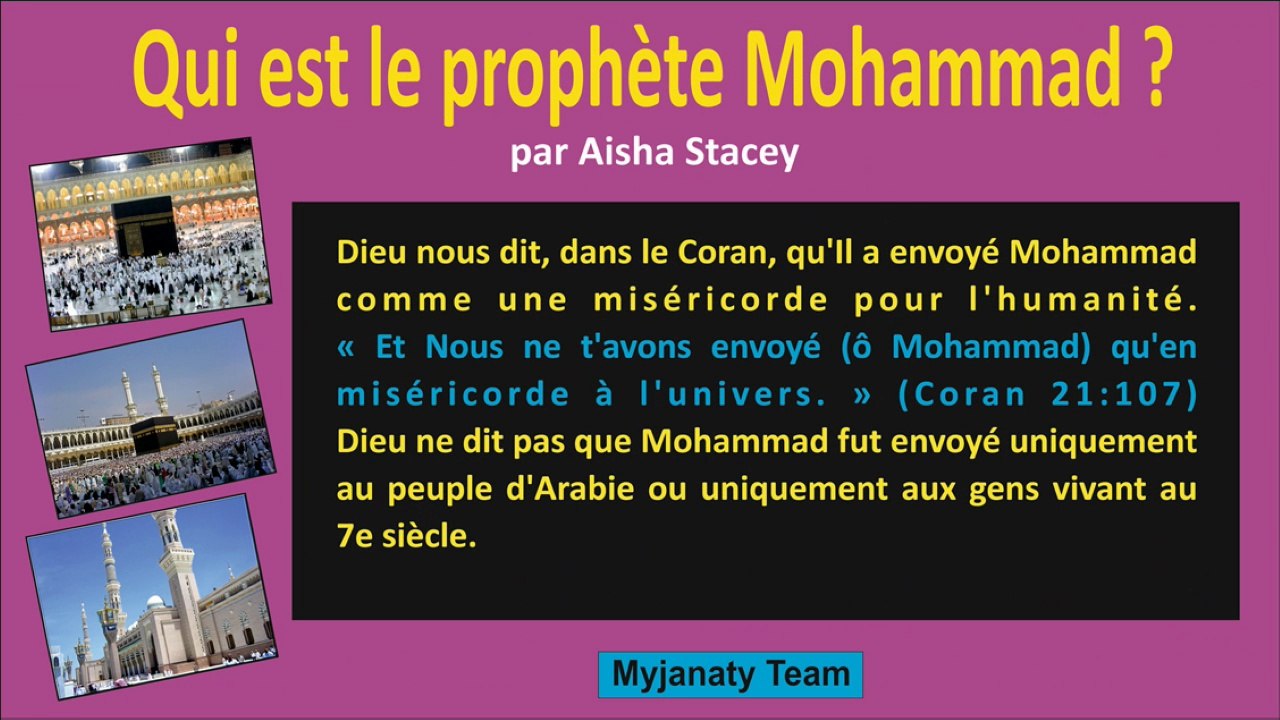 Le prophète Mohammad par Aisha Stacey