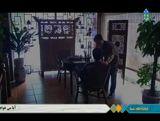 Serial Dastan Bruce Lee Part 39