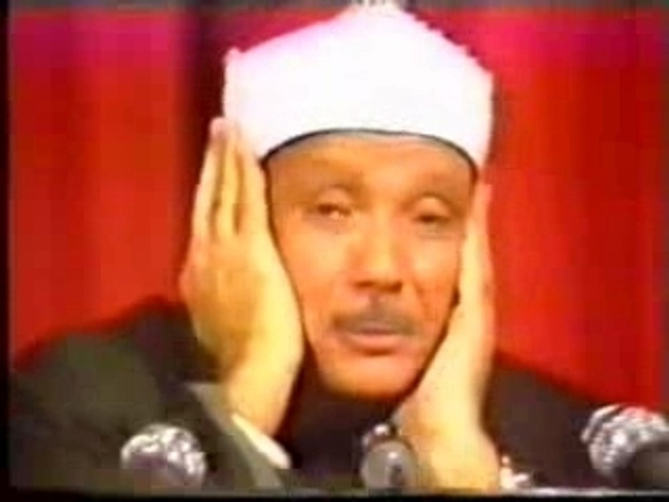 Abd Al Basit Abd As Samad - Surah Nasr