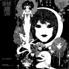 Gabor Szabo - Galatea's Guitar