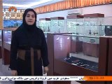 خصوصی رپورٹ|Special Report|Jewelry Museum Iran|Sahar TV Urdu