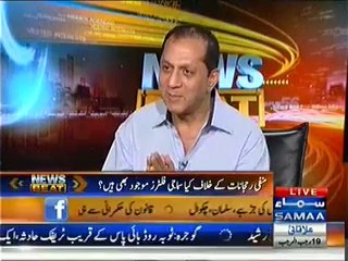 News Beat - 18th May 2014
