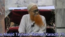 Taqseem ki bunyaad Aqeeda wo Eeman By Prof. Kamal Hasan Usmani Hafizahullah