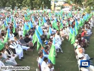 Dunya News-Same gang is coming to power over and over again: Sirajul Haq