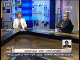 حسين الجسمي بعد أغنية بشرة خير : والله أنا عامل الأغنية دي للمصريين مش لحزب معين أو لشخص معين