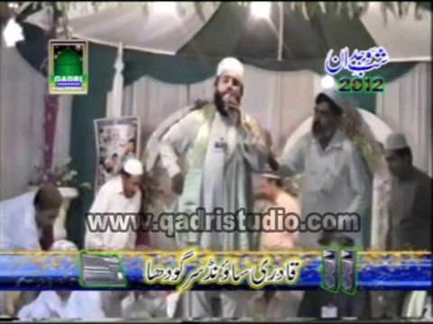 Apni Rehmat ke Samandar man Utar Jane de naat by Khalid Hussnain Khalid at mehfil e naat Shab e wajdan 2012 Sargodha