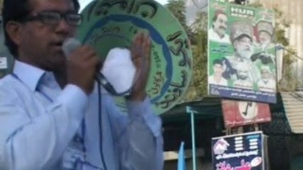 Pakistan fisher folk foruam Long March Hyd to Islamabad Azad mirwahi