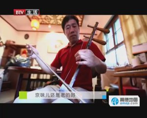 20140517 美食地图 2014-05-17