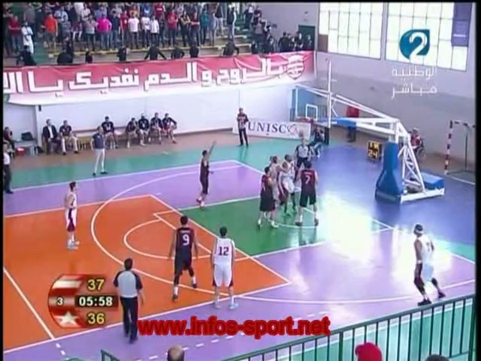 HA Basket CA-ESS