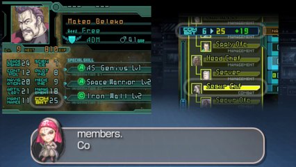 Infinite Space DS Tutorial Trailer #3