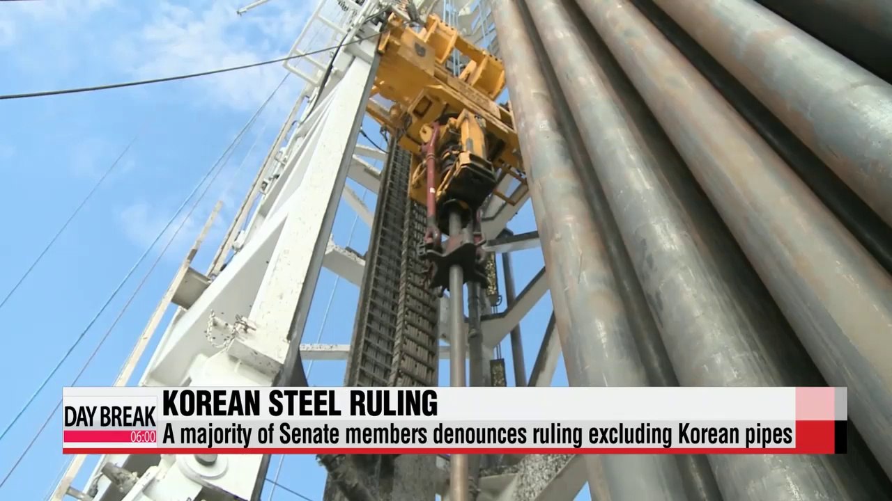 U.S. Senate members denounces ruling excluding Korean pipes