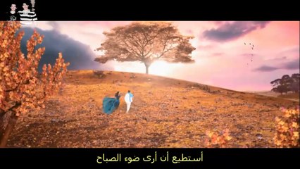 Arash feat. Helena - One Day مترجمة