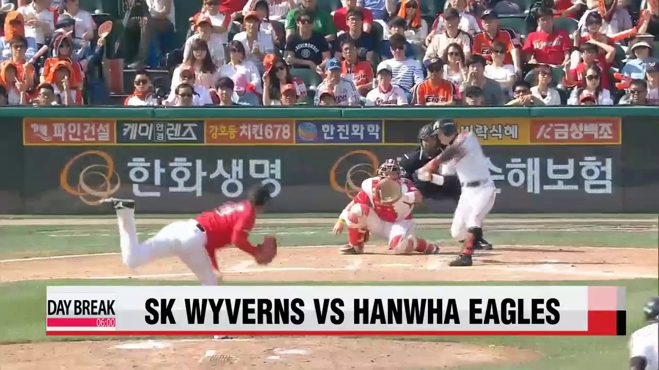 KBO, SK vs Hanwha