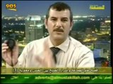 الشيخ حسن بن فرحان المالكي يهزئ مدمن الهروين ابو المنتصر البلوشي الأحمق
