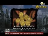 كبّر دماغك: ‫البترودولار وسبب تدخل أمريكا فى الشرق الاوسط‬‎