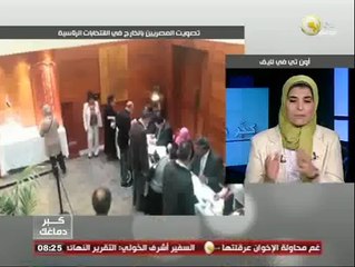 كبّر دماغك: تصويت المصريين بالخارج مشهد بطولي وطني