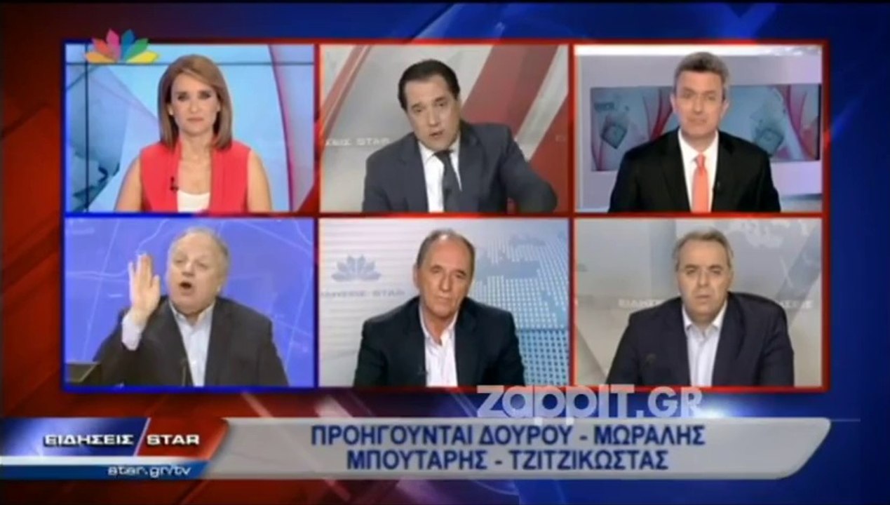 pagritianews.gr Εκλογές- Καβγάς Λυγερού - Γεωργιάδη στο STAR