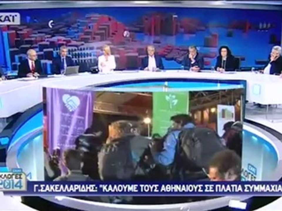 pagritianews.gr- Η δήλωση του ΒενιζέλουΟι πρώτες δηλώσεις του Γ. Σακελλαρίδη - 18-05-2014