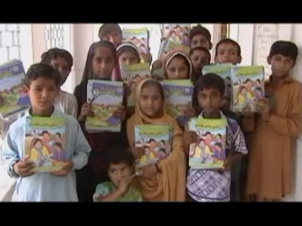 rubani shah school men tulba men kitabeen taqseem PKGE