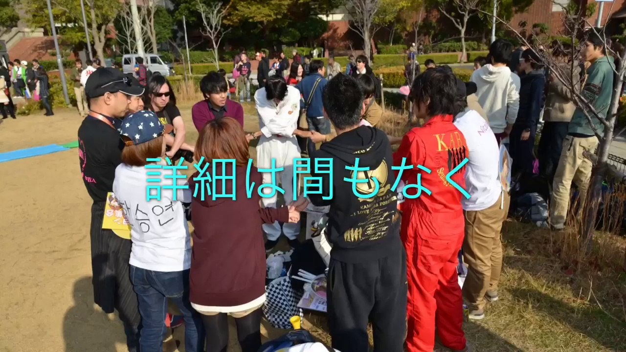 団扇隊CM