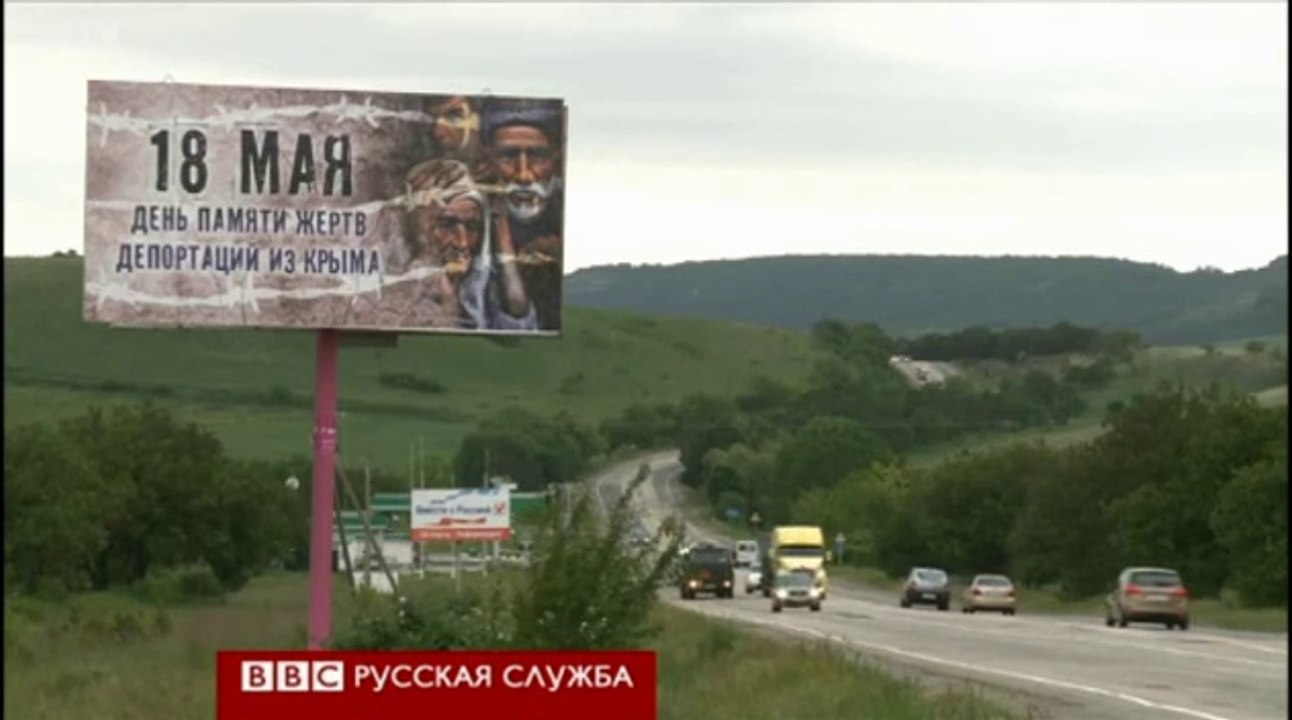 Депортация татар, 18 мая - Сегодня. Крым