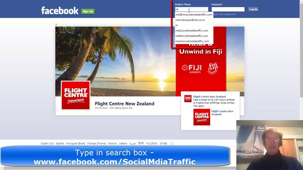 How to Delete Wrong Email Addresses In Autocomplete lists