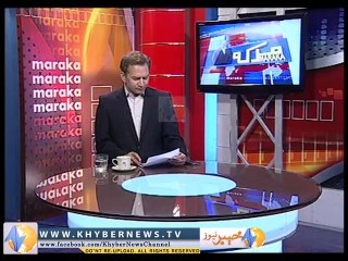 MARAKKA ( EP # 37- 17-05-2014 )
