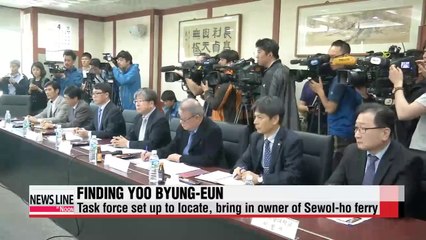 Prosecutors form special team to track down Yoo Byung-eun
