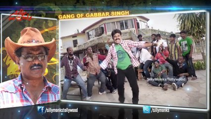 Shakeela Song - Gang of Gabbar Singh Song Trailer - Shakila, Ali