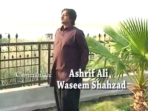 Dhola sano piyar dian by Zahid Ali khan