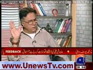 Hassan Nisar ne Mulk Chorney Ka Elaan Kr Diya