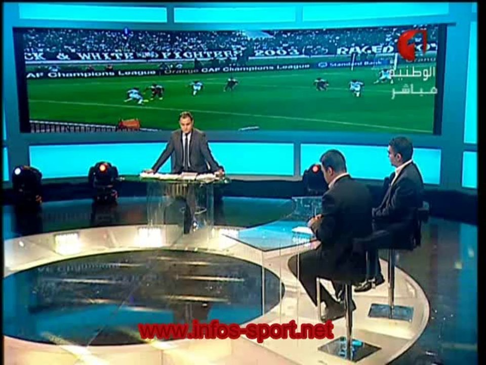 DS CL CSS-Ahly