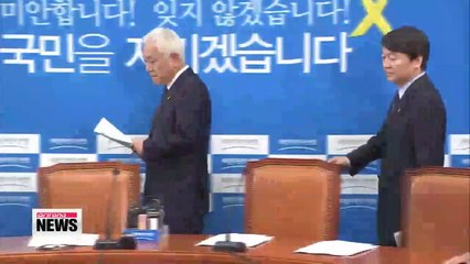 Parliament begins May extraordinary session