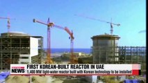 Pres. Park departs for UAE to celebrate installation of Korean-built nuclear reactor