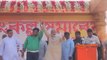 Lok Sabha Election: BJP's Babul Supriyo victorious from Asansol - IANS India Videos