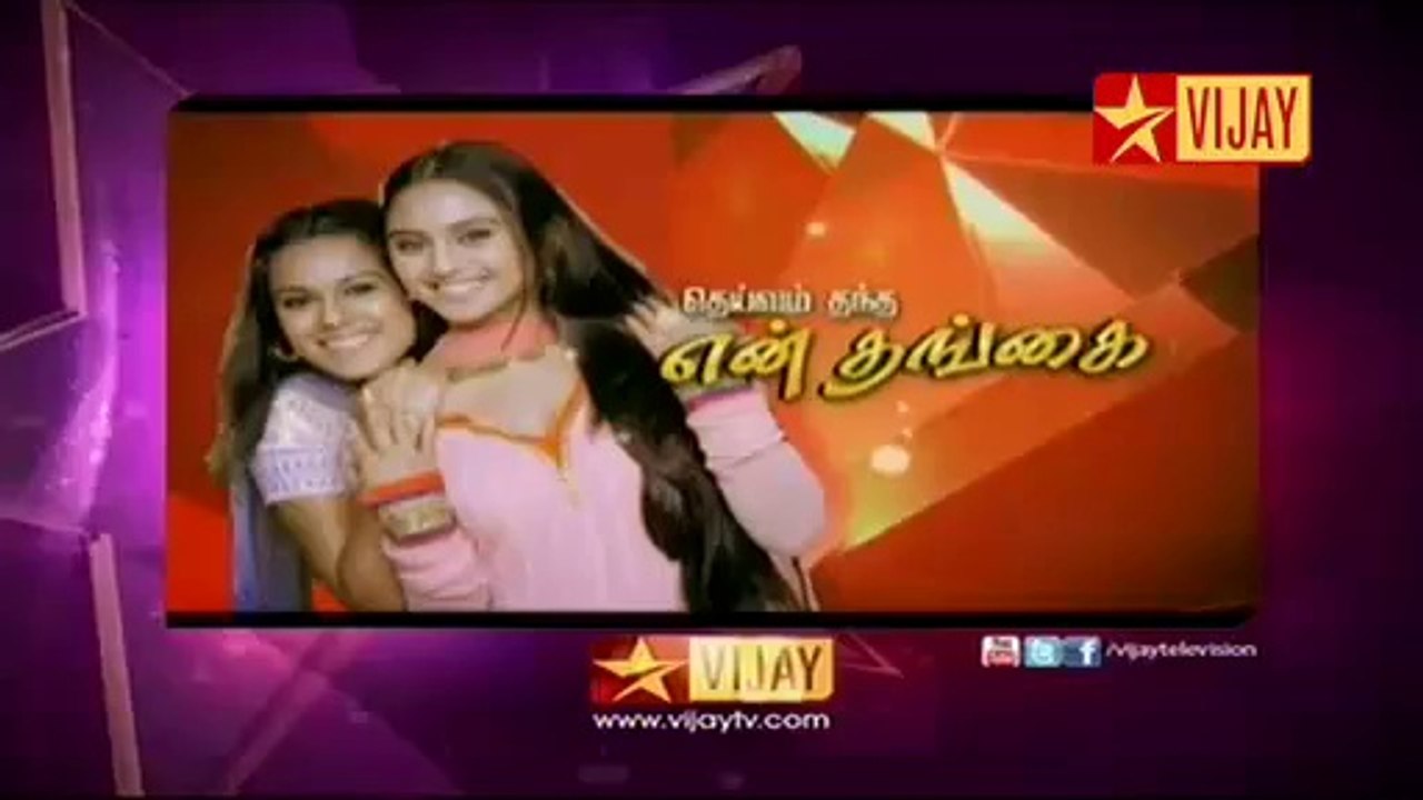 sister 02&03  - 19-05-2014
