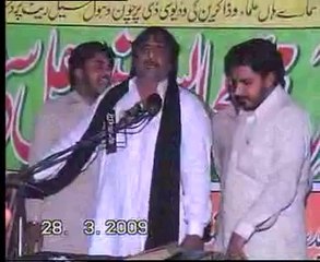 Zakir Liaqat Abbas  thaheam  yadgar majlis at Kadhi Sighwal sargodha